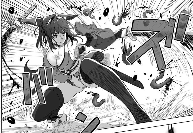 退魔師は絶対に負けない。 