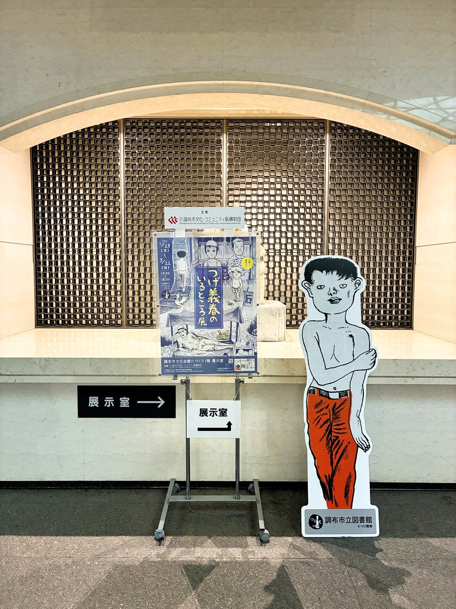 にゃん Yumika tweet media