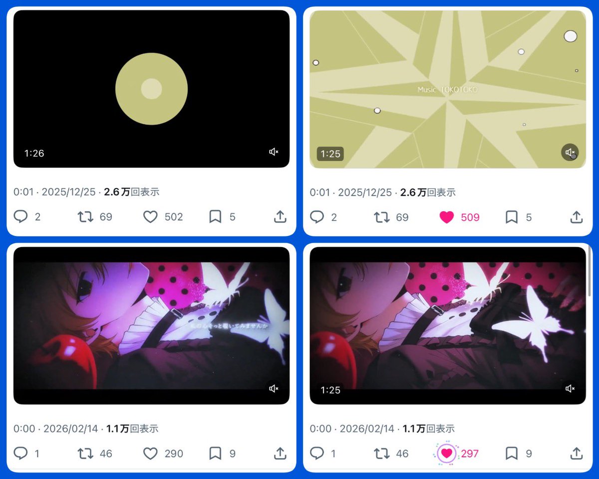 (⚈ ̍̑⚈͜ ̍̑⚈) tweet media