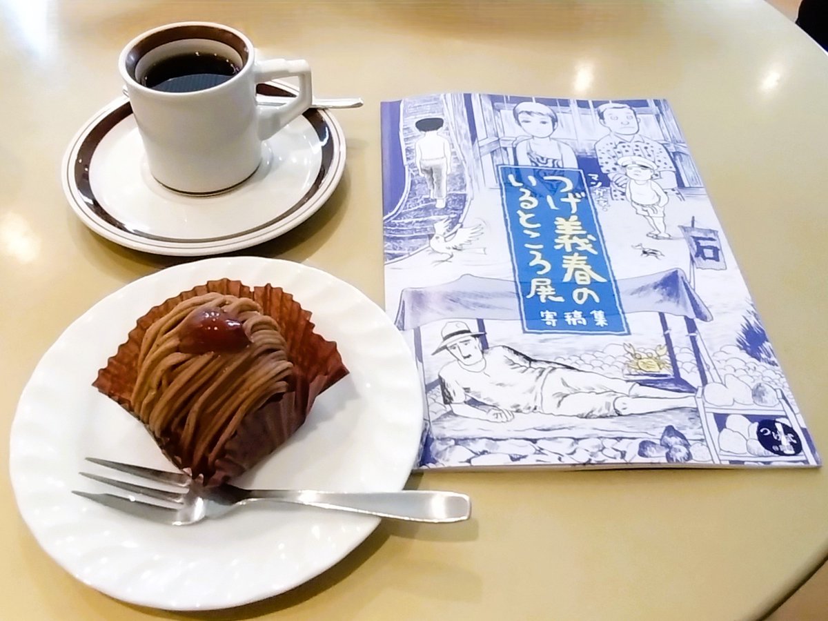 にゃん Yumika tweet media