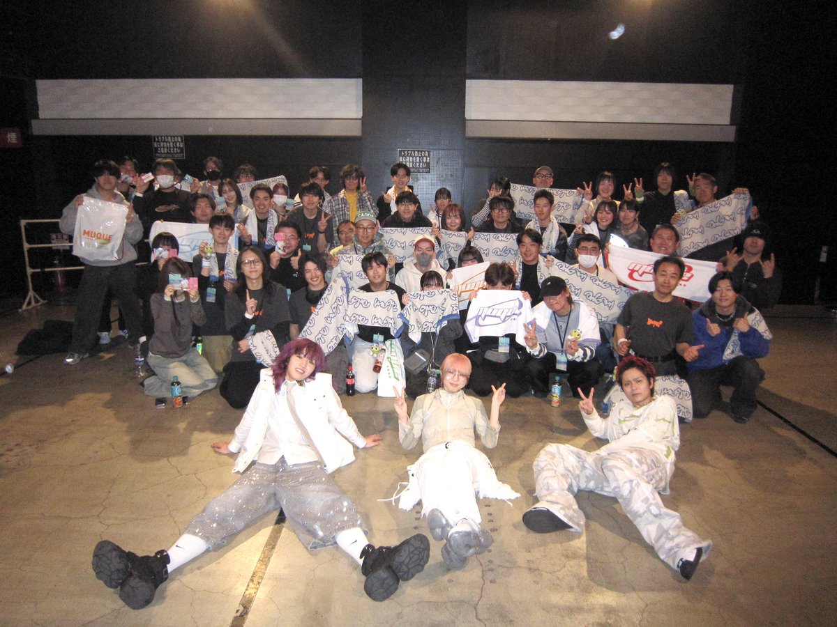 muque (@muque_official) / Highlights / X