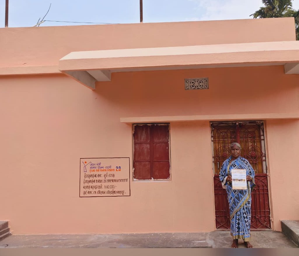 Odisha Urban Housing Mission - PMAY (Urban) tweet media