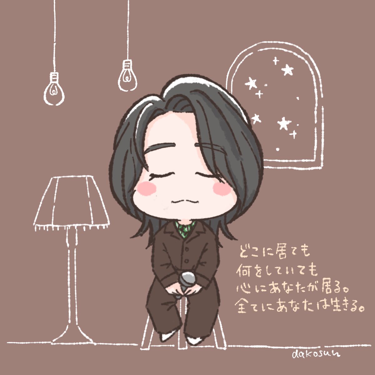 キャサリン (@igcathrine) / Posts / X