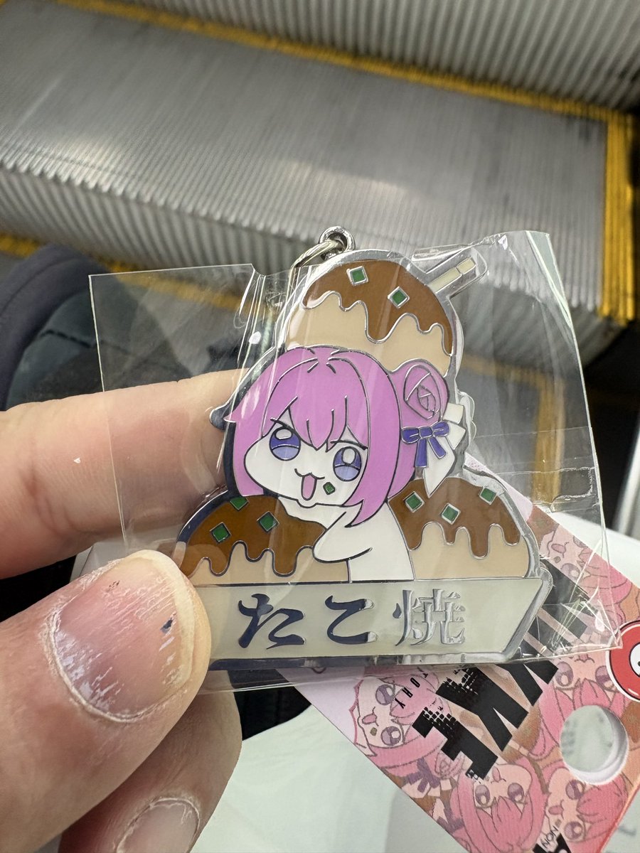 いであ tweet media