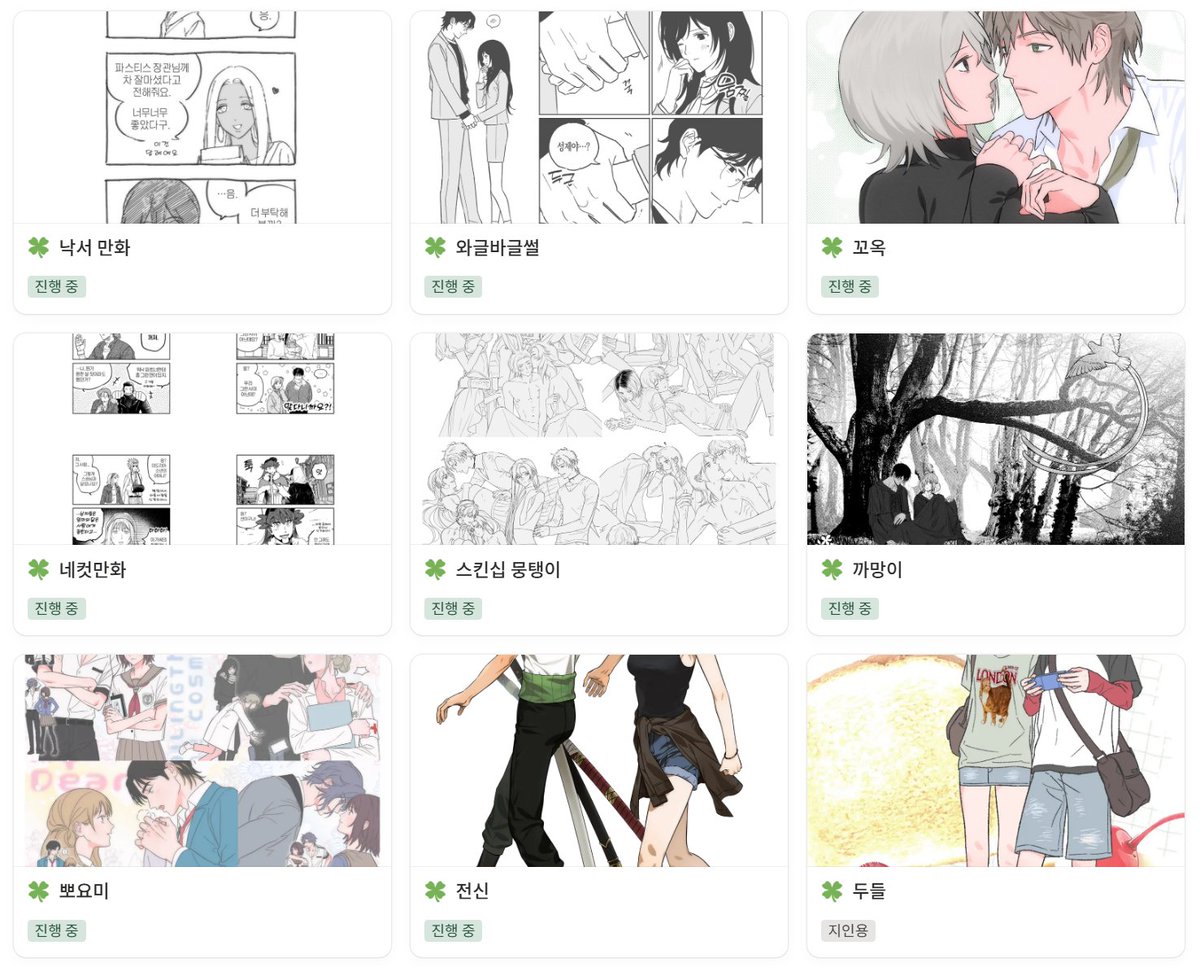 ⓒ4tencms tweet media