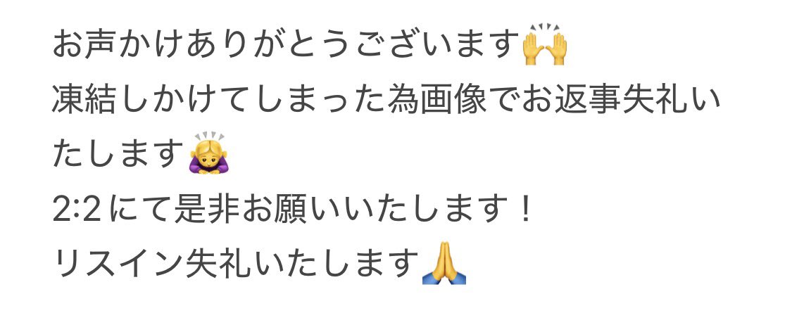 みちゃ tweet media