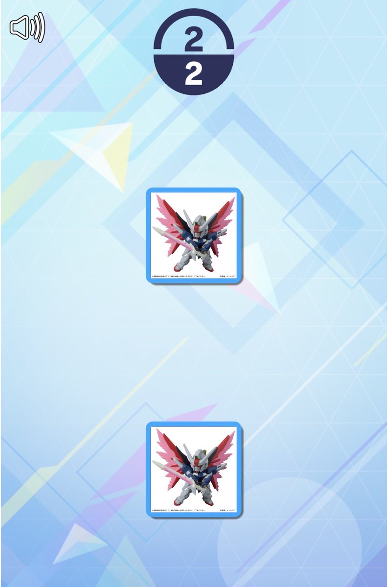 オカムラセイジ (@vxseriouse) / Posts / X