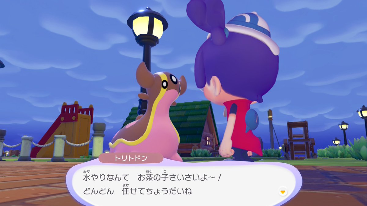 atochi_sarachi's tweet photo. ポケモン情報局タウンのトリトドン
トリトドンは、ちゃん付けで呼んでくれるようです😊
#ぽこあポケモン
#ポケモン写真部 https://t.co/76xDUpzK8Q