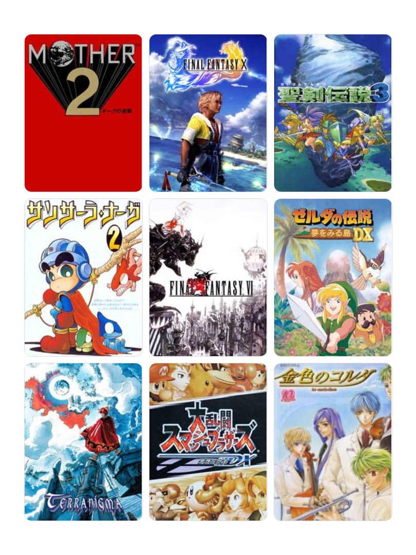 なるの あやね tweet media