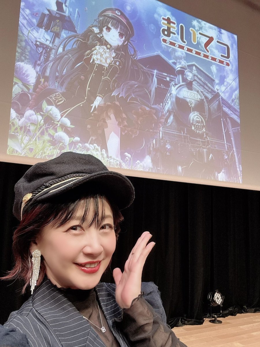 美郷あき🌸4/11春宴✿4/26スパロボ✿5/23Anniversaryフルバンドライブ tweet media