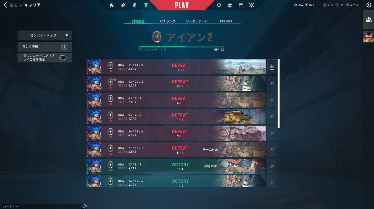 みらくるのさぶだよ!!!!!!! tweet media