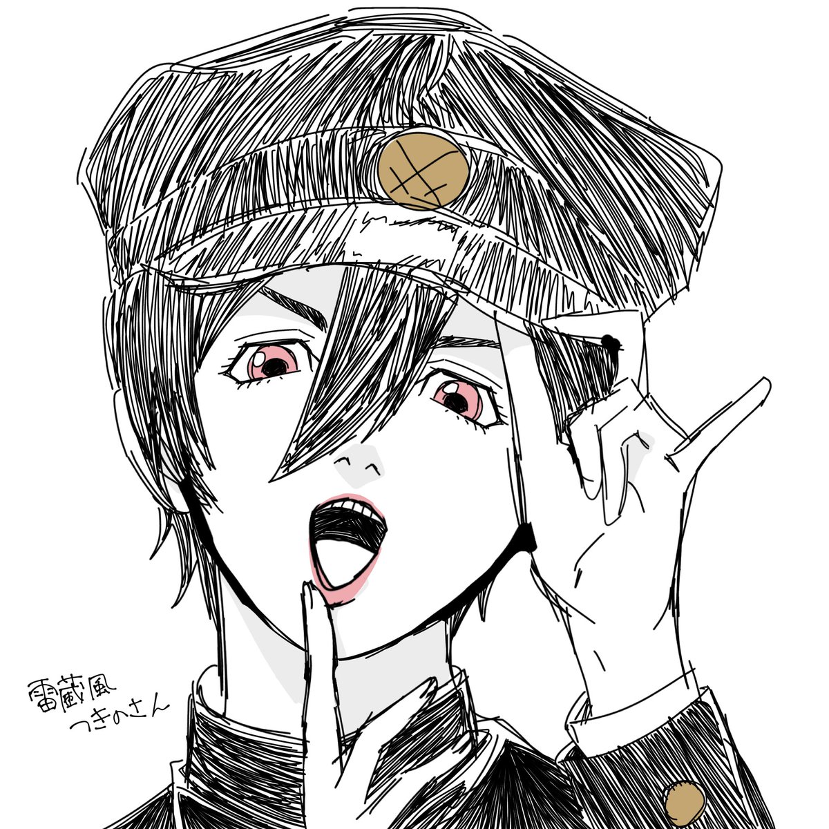 いる tweet media