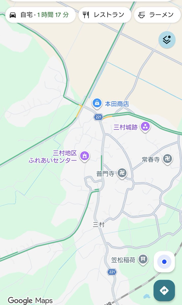 ハート型の道路と区画を発見✨👀💕 (AI加工ではありません)