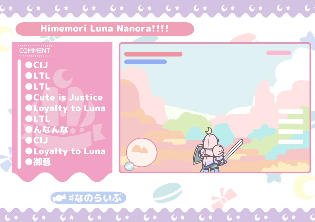 月と犬 ☪︎* tweet media