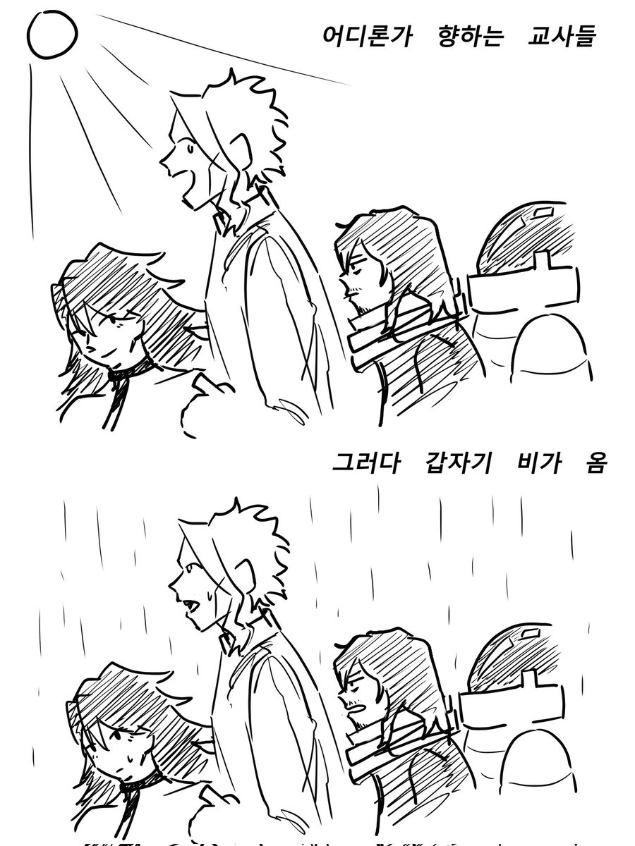 imsiid_31's tweet photo. 뭐지 뭘 보고 싶었던건지 감도 안 옴 https://t.co/JLzx69IKER