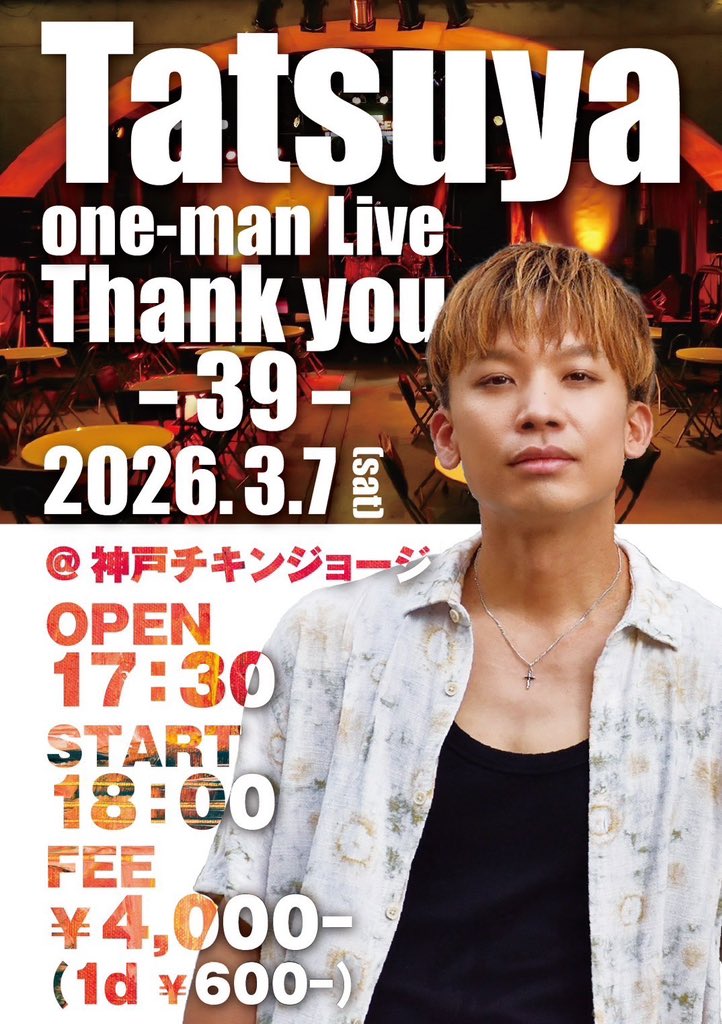 okada_hideyuki's tweet photo. 行ってきました。 https://t.co/tH0loA1HgO