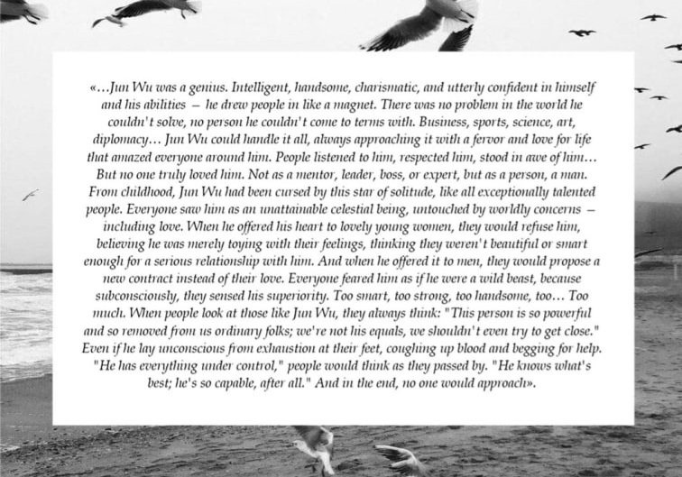 🎭🏔️ tweet media