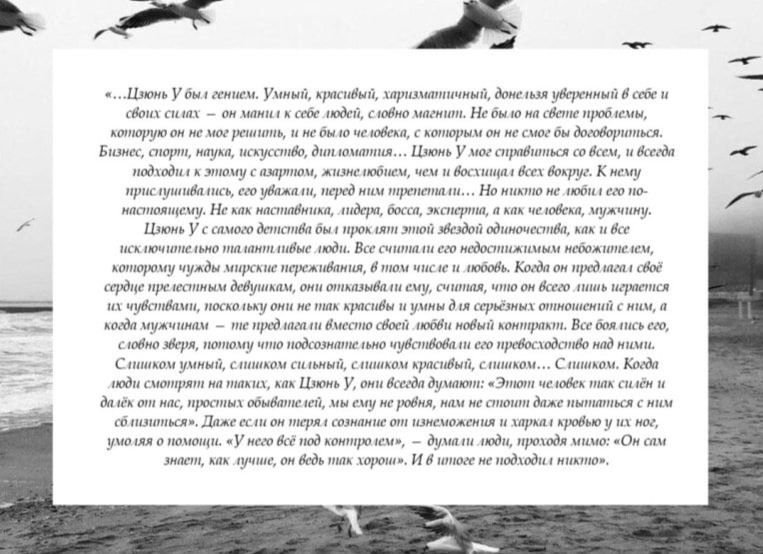 🎭🏔️ tweet media
