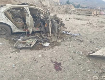 Progressive Students’ Collective tweet media