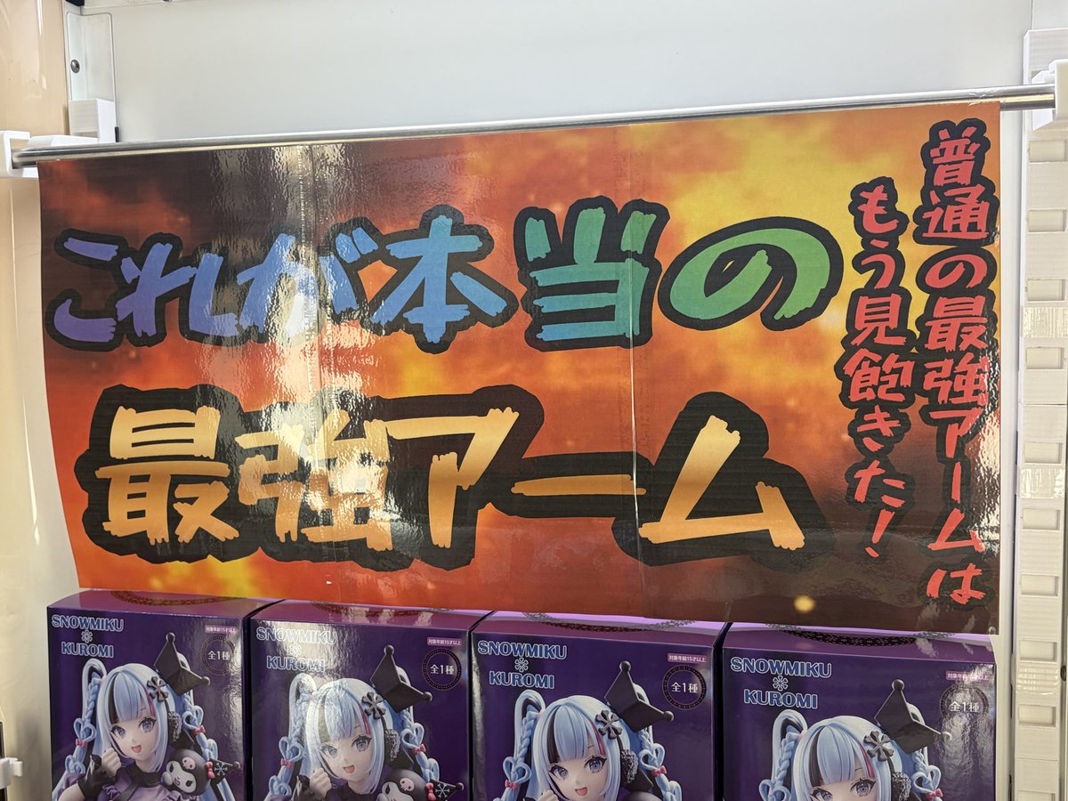 はせひろ tweet media