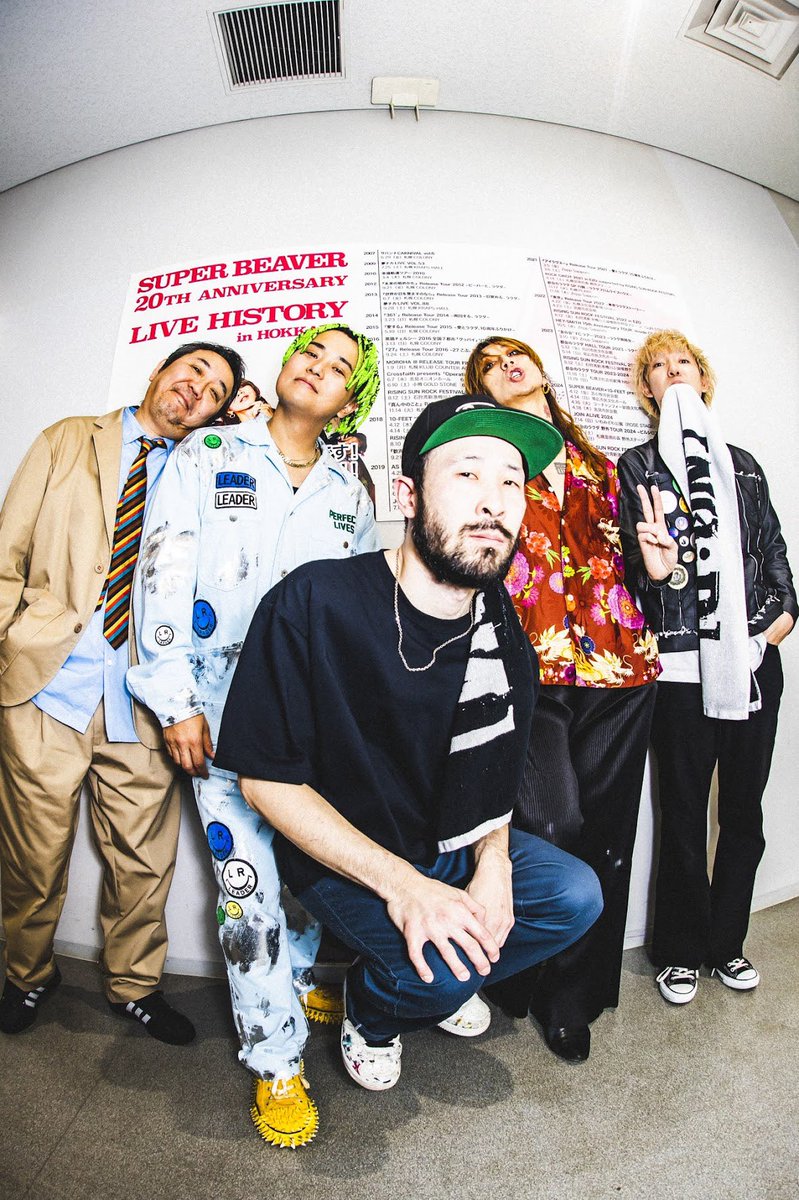 SUPER BEAVER tweet media