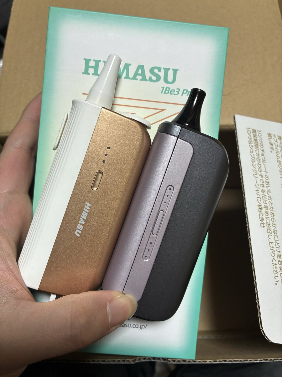 arikawasub's tweet photo. 紙巻を加熱式として使うやつの改良型買ってみたけど毎回タバコをカットする手間省けて便利なのでオススメ(右)
#himasu https://t.co/2lwKF0fJqT