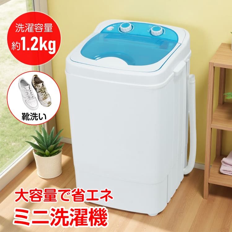 とま3y🚂お得情報😴 (@purelover_pp) / Posts / X