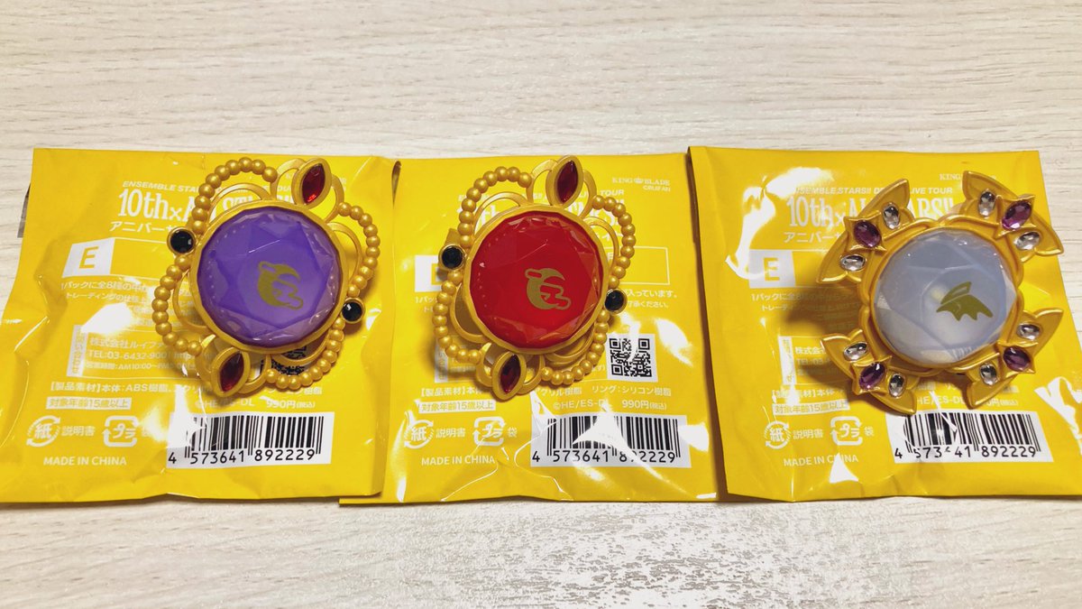 ぐみ tweet media