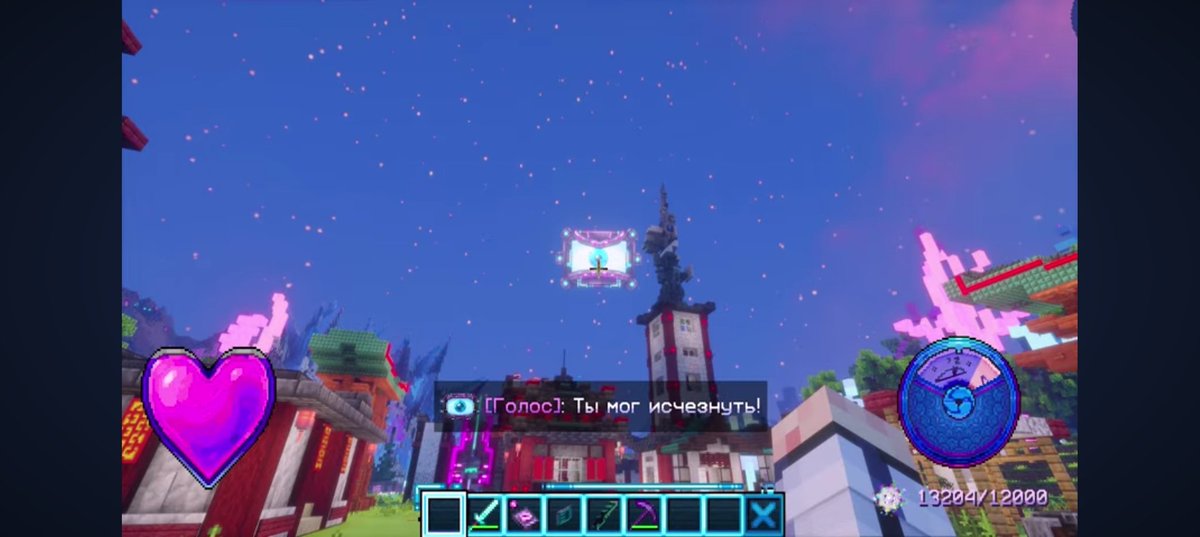 Кейки Плизер tweet media