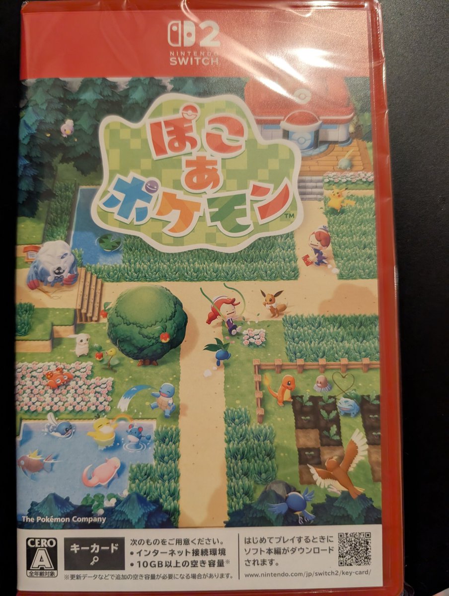 はーる tweet media