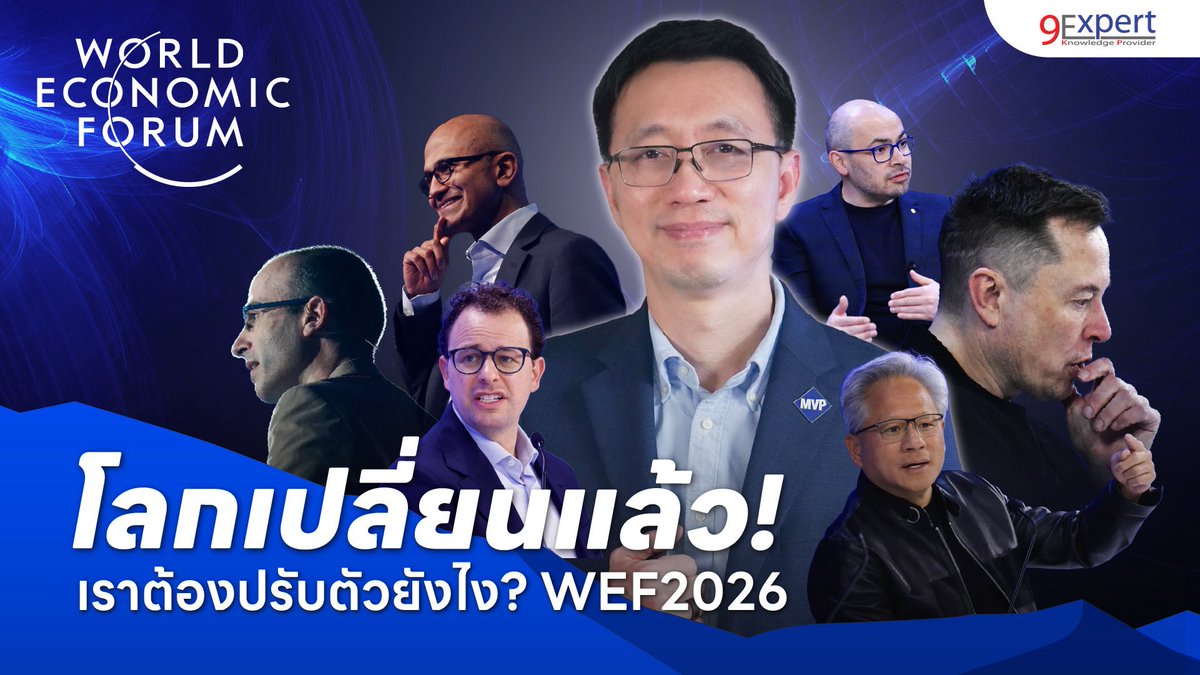 Chalaivate 9Expert tweet media