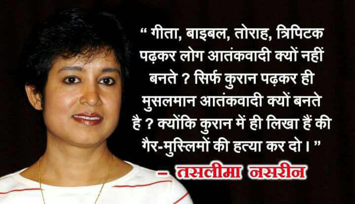 daxeshpintu's tweet photo. @SupriyaShrinate https://t.co/CZAgmX4drF