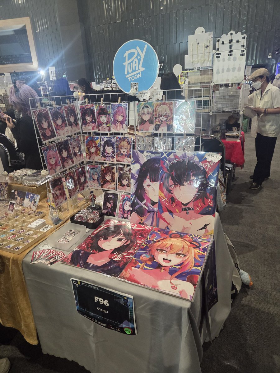 PUAYPUAY✴️ tweet media