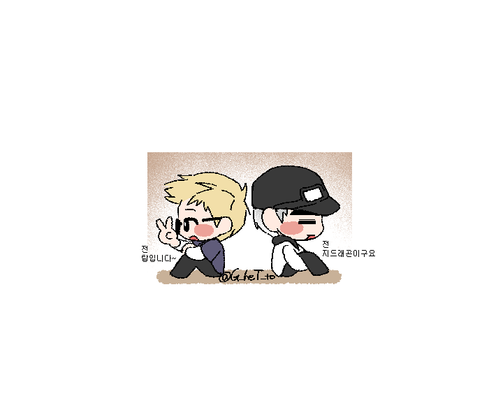 G_heT_to's tweet photo. (67/100) https://t.co/MOu2DnyaIx