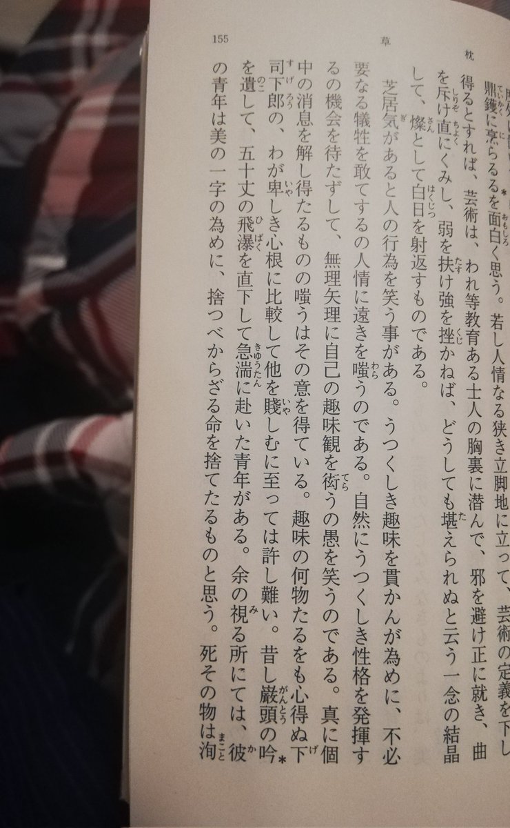 Ю.Х.К. tweet media