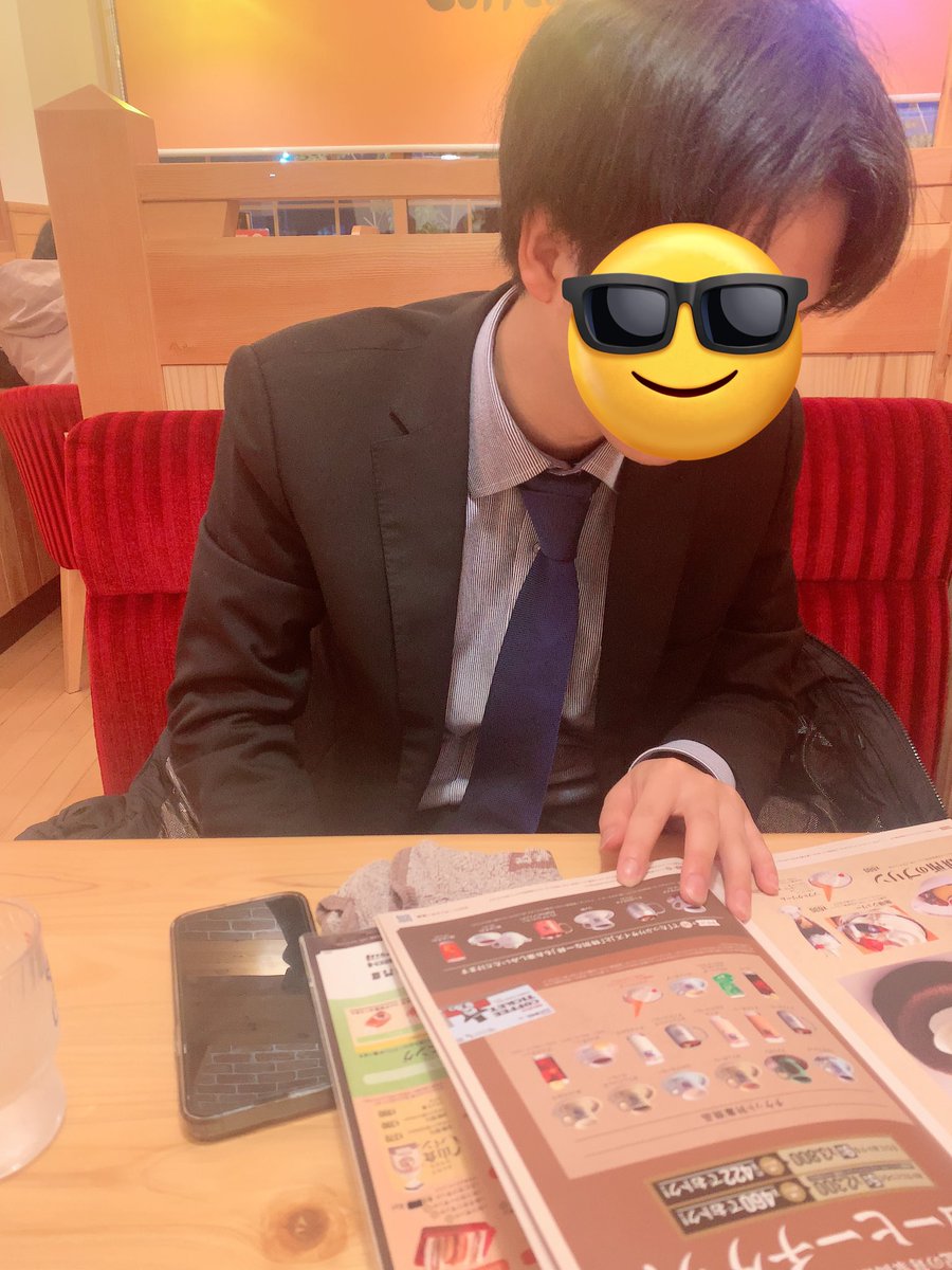 あまぽめこ tweet media