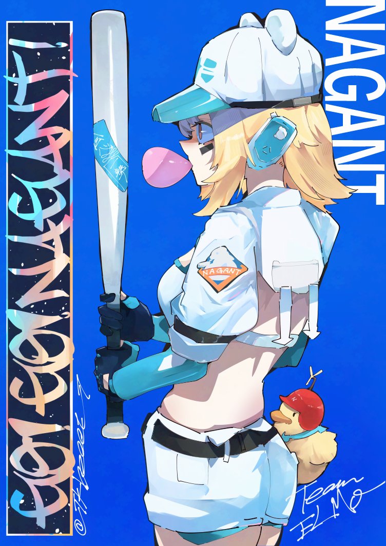 畜beeet tweet media