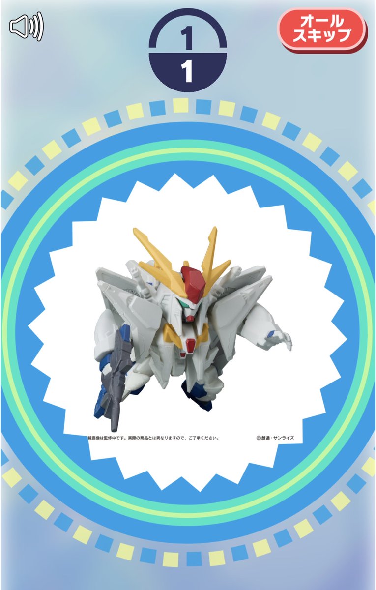 オカムラセイジ (@vxseriouse) / Posts / X