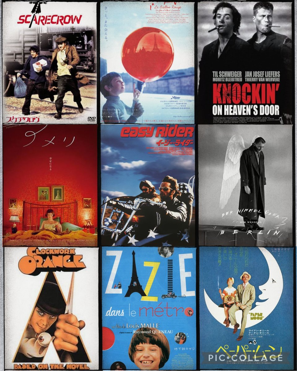 𝚎𝚖𝚞 🐑໒꒱·̩͙⋆.* tweet media