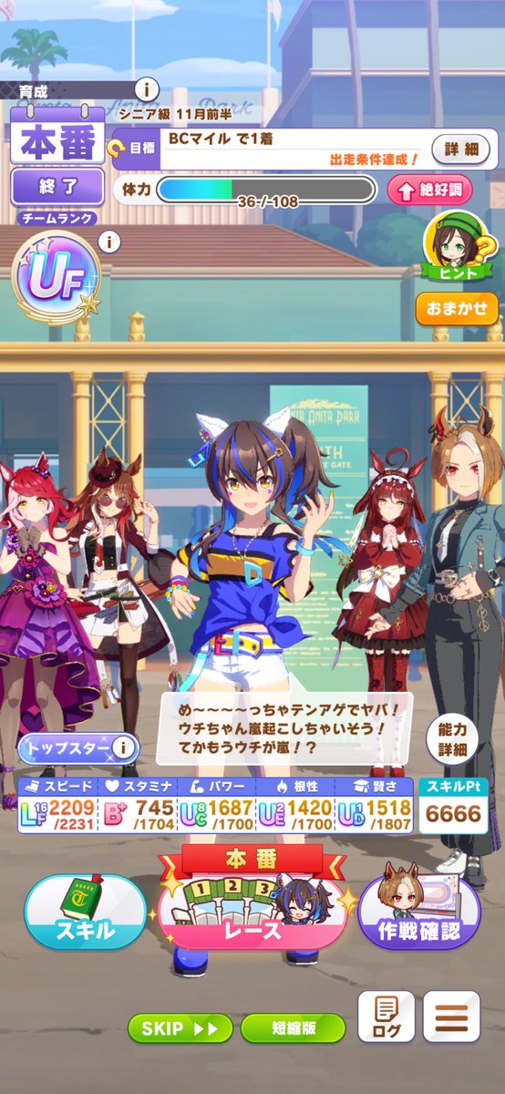 グミ tweet media