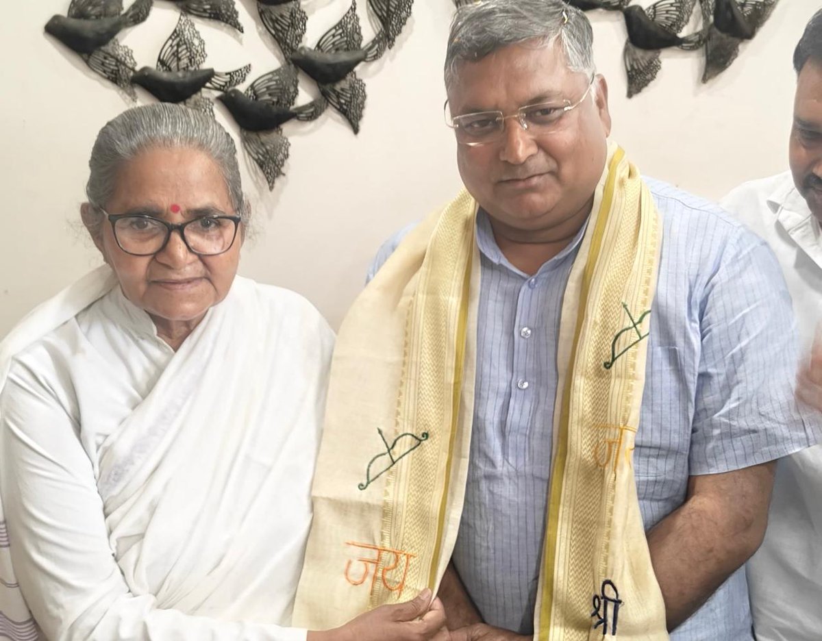 Gulab Devi (गुलाब देवी) tweet media