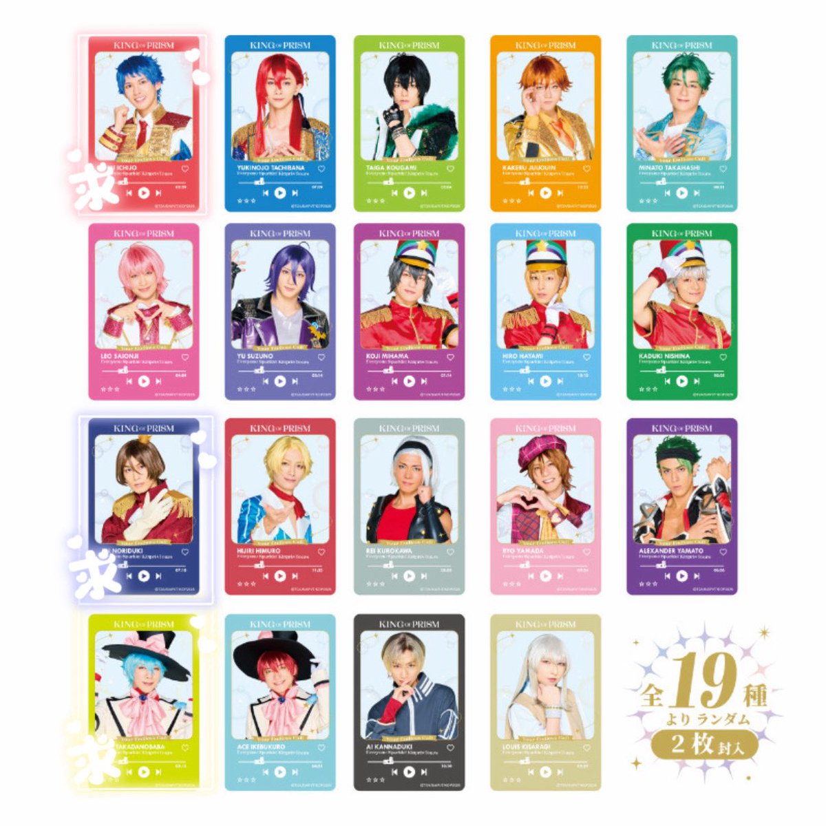 🅼🅾🅼🅾取引垢 tweet media