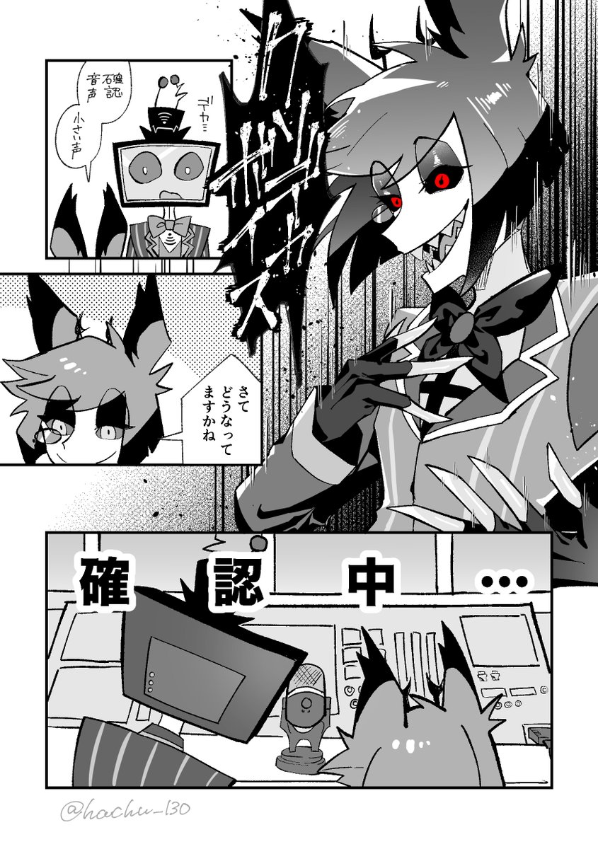 爬虫 tweet media