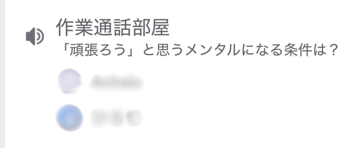 CANTERA(4期) tweet media