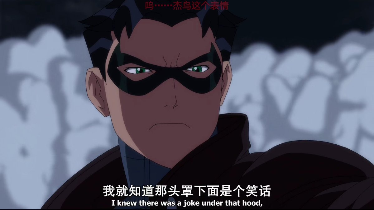 I really hope DC artists can realize that Jason has a very iconic look，his heart-shaped bangs. If you don’t know how to draw Jason, just draw this bangs and everyone know it’s Jason.🥹
But I'm still satisfied with Daniele Di Nicuolo's Jason, I know he did his best.