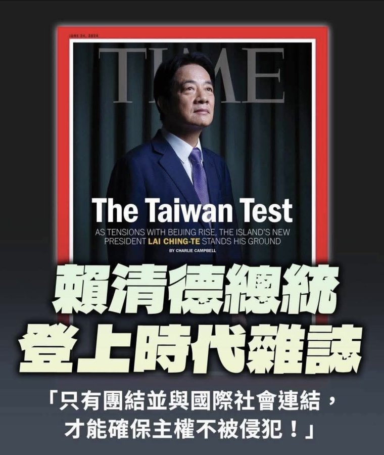 dzvoz58421711's tweet photo. 登上 時代雜誌 https://t.co/fsIa5N8ltR
