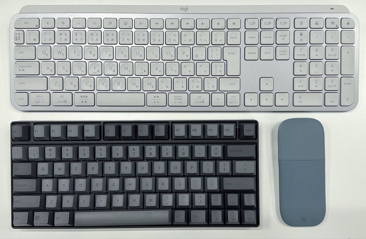 あついコーヒーとおはぎ tweet media