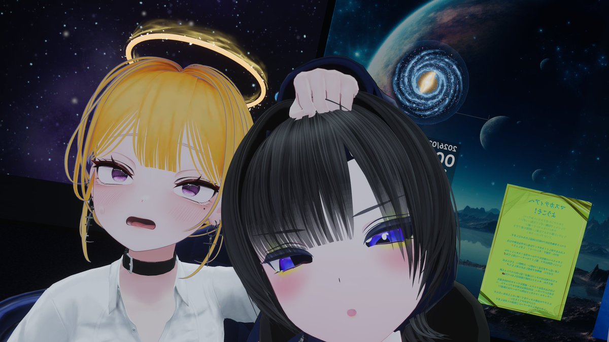 婚活です tweet media