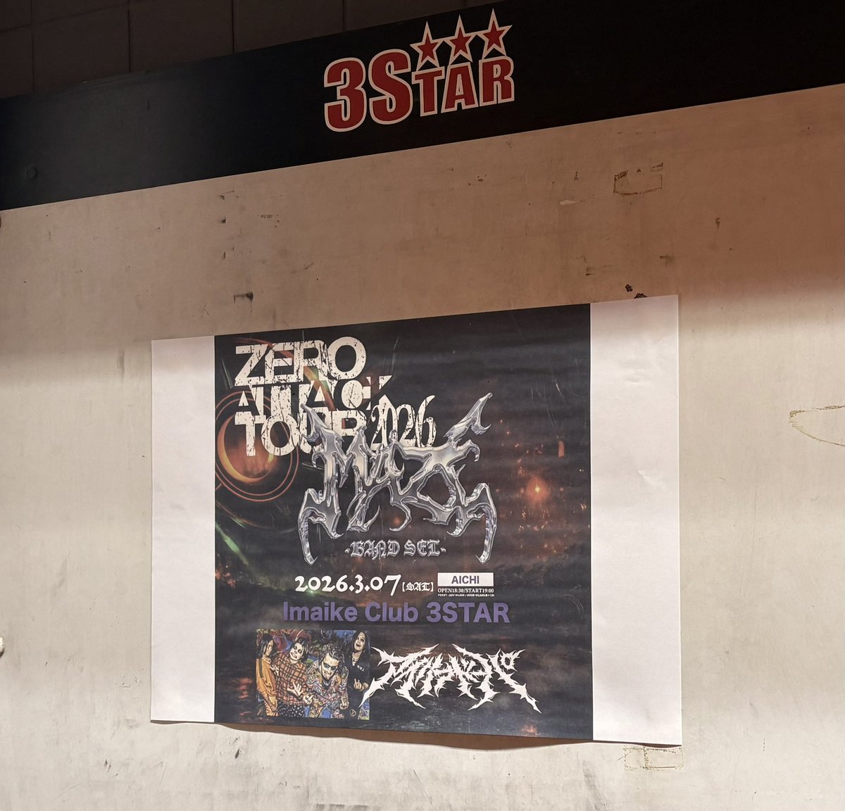 birdy2nd's tweet photo. 予定が空いたのでキラキラアイドル対バン行ってきた。最近のアイドルはみんなデスボイス出すのね笑
＃MAZE ＃アイリフドーパ https://t.co/MAQd4dGUn3