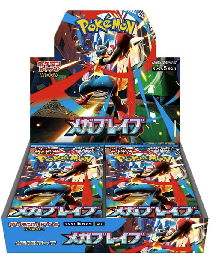 ポケカ 再販情報】 3月下旬 拡張パック・スタートデッキ再販 3月下旬に